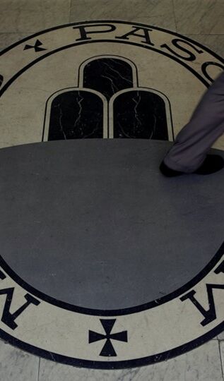 Monte dei paschi di siena